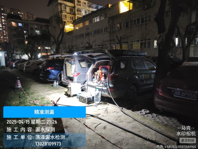 周村区消防水管漏水检测维修公司电话